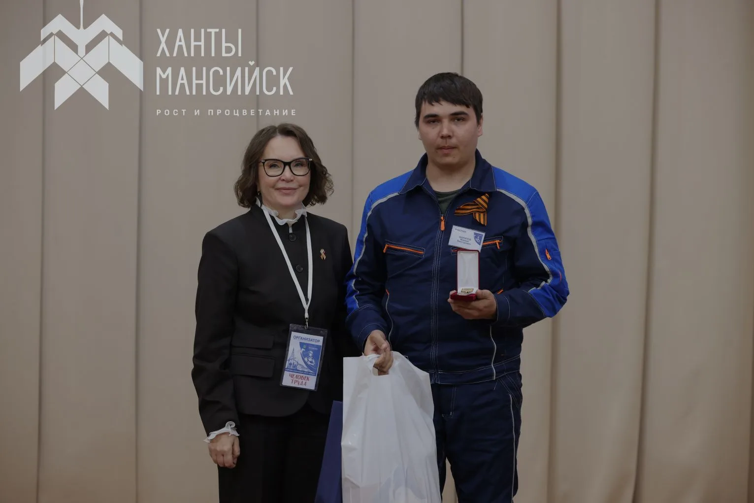 Ханты-Мансийск отметил своих героев труда💪   В городе состоялся профессиональный смотр-конкурс «Чело