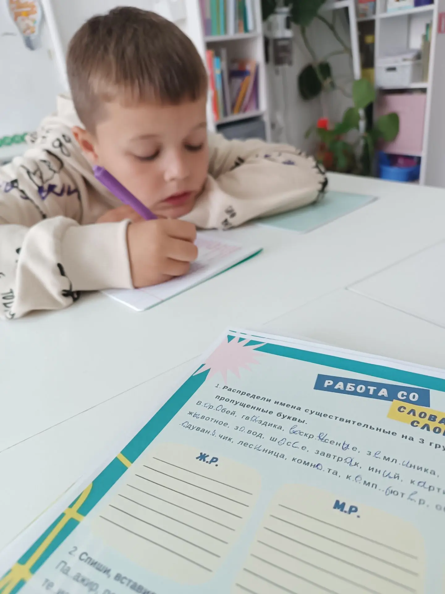 И школьники 🤗