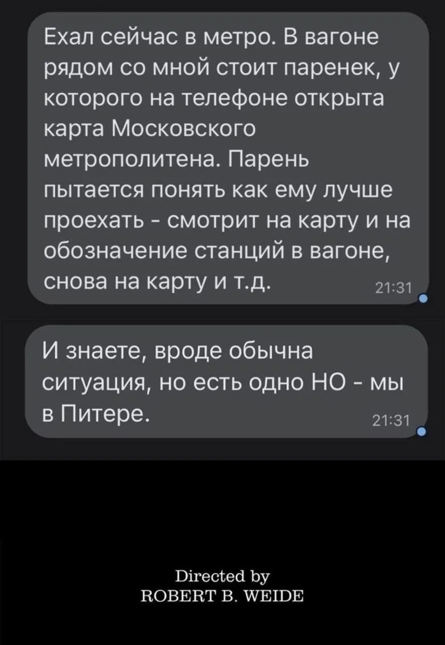 После трёх выходных организм очень старается. Но есть нюанс. 😂
