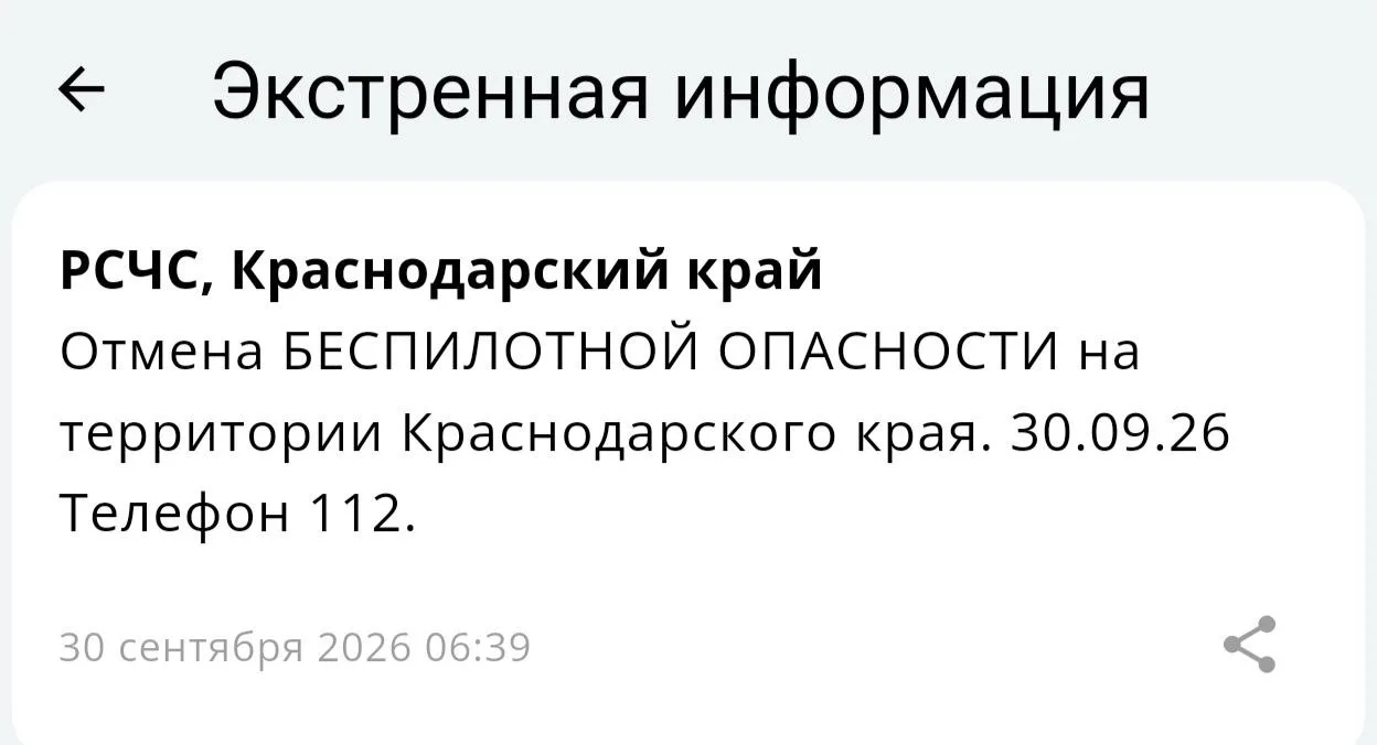 👉 Подписаться