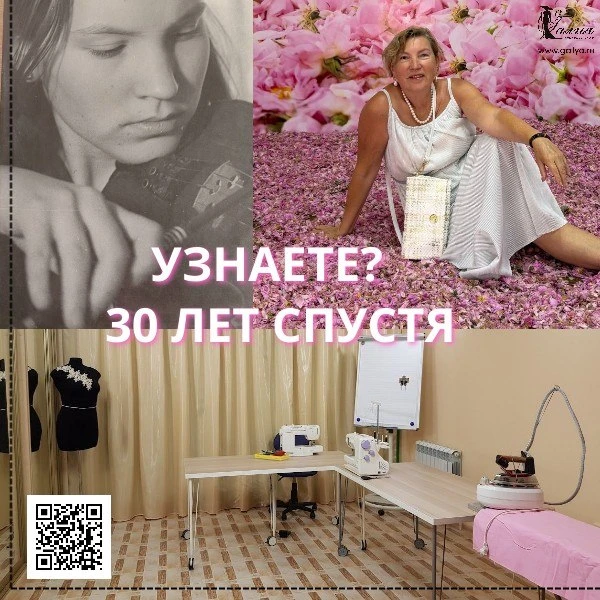 Через год вы всё равно станете на год старше🫣
⠀
  👠 Добрый день девушки и молодые люди.
Недавно я 