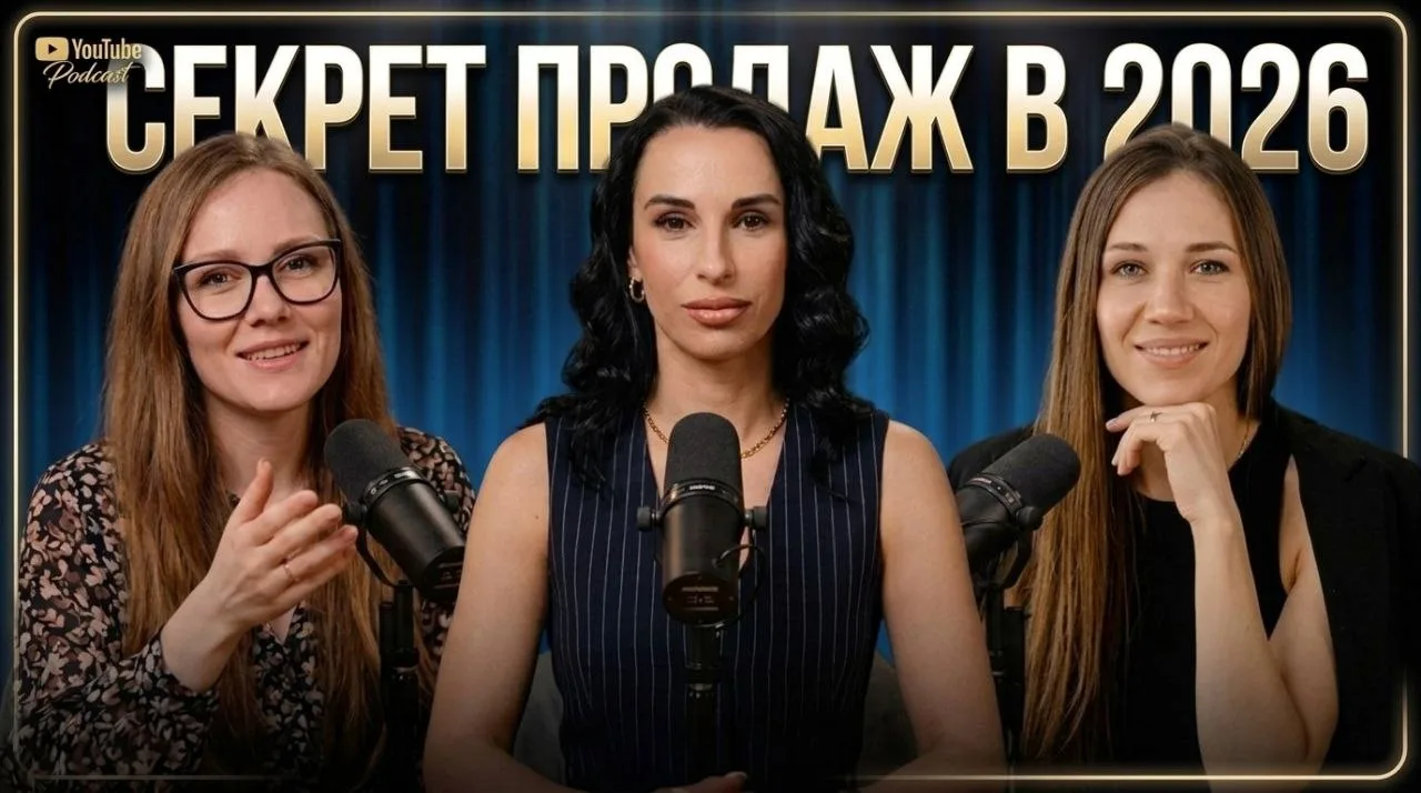 500 000 ₽ ЗА 60 ДНЕЙ НА УСЛУГАХ В 2026: реальные продажи, игры и секретные связки 🔥