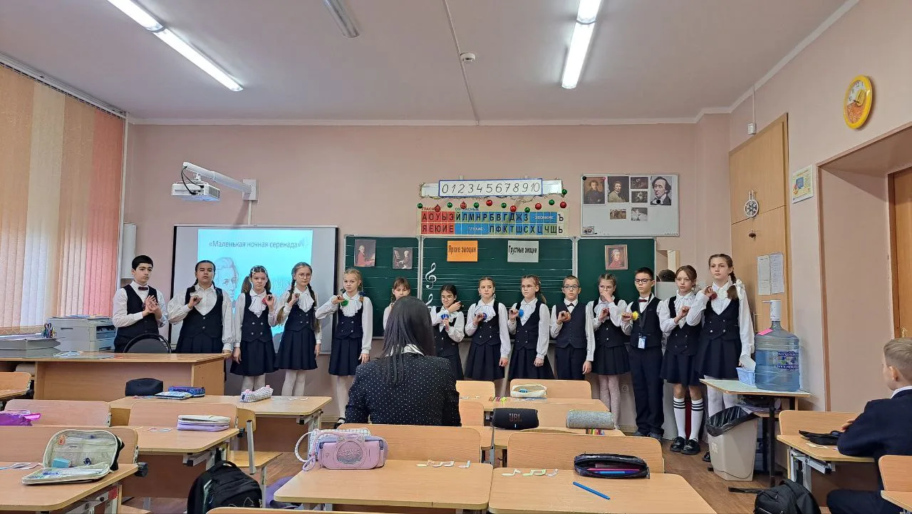 Завершающий день, 19 декабря, ознаменовался важным событием для наших учителей начальных классов – п