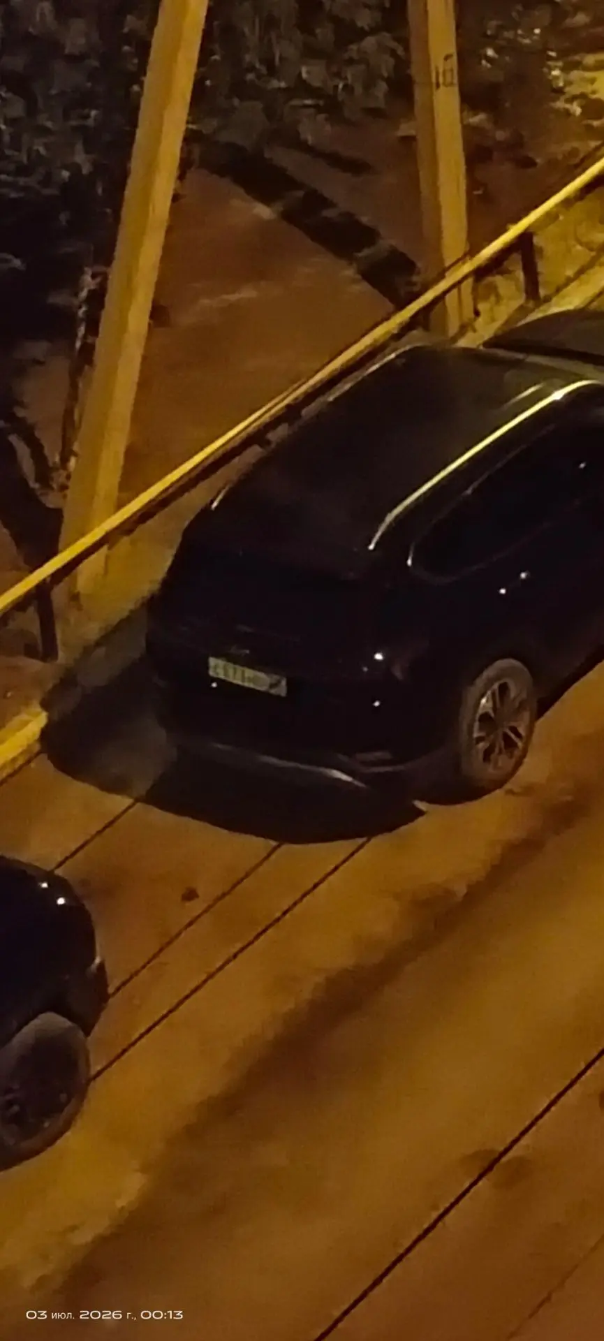 Личная просьба, но думаю все жильцы меня поддержат, пожалуйста хозяин этого автомобиля,...
