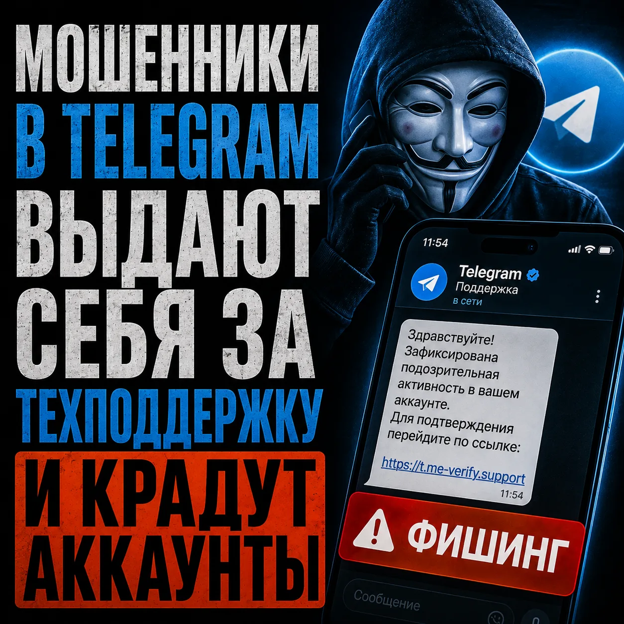 Изображение 1 к публикации «Медиаком»