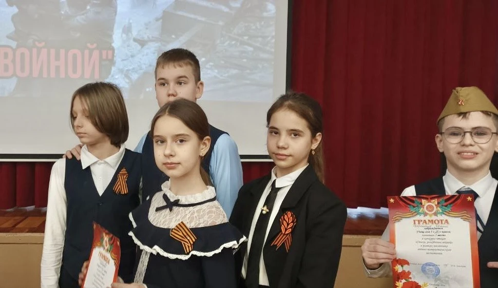 «Стихи, рождённые войной» 🪶  Сегодня в нашей гимназии состоялся конкурс чтецов среди учащихся 5-х кл