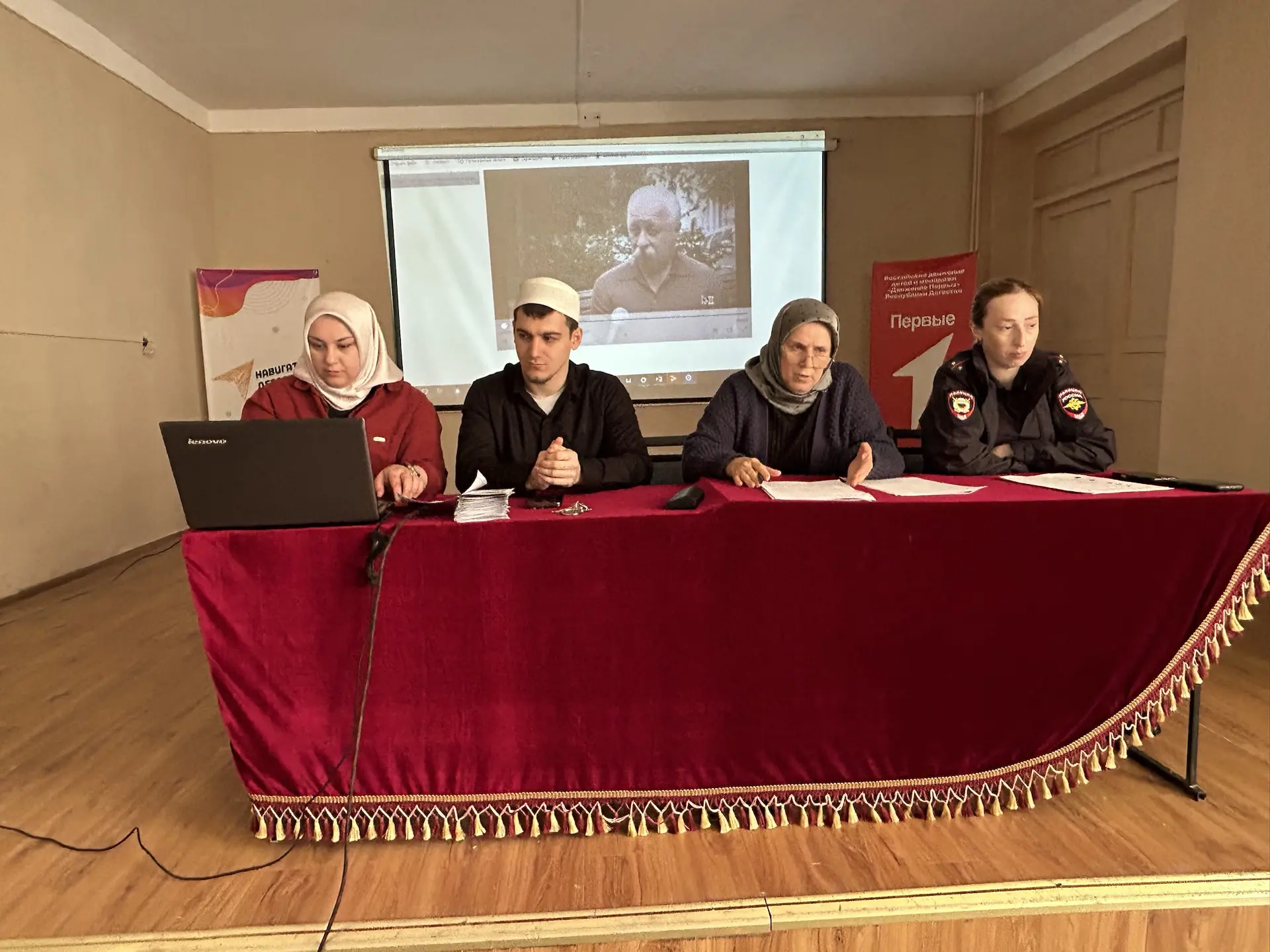 В стенах гимназии прошло важное родительское собрание: Вместе против деструктивного поведения подрос