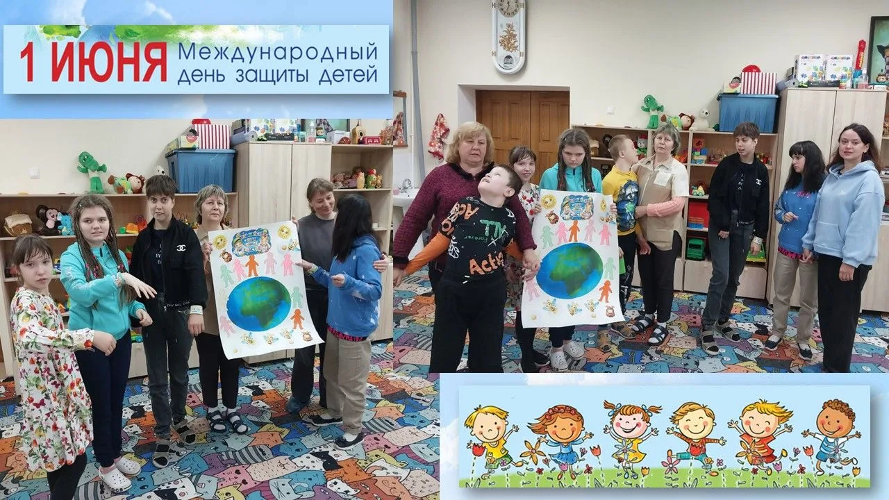 #МРСБС