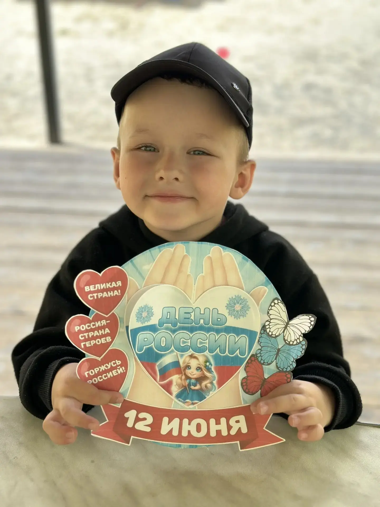 День России (12 июня) в детском саду — это возможность в увлекательной форме познакомить детей с ист