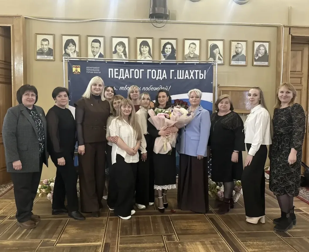 Друзья, у нас замечательная новость! 🏆  Мы с гордостью сообщаем, что символ муниципального конкурса 