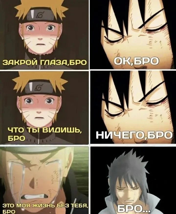 Я с подругой каждую ночь: