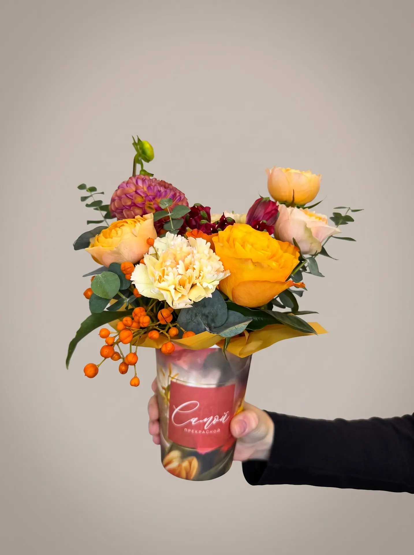 Мини-композиции 🌺