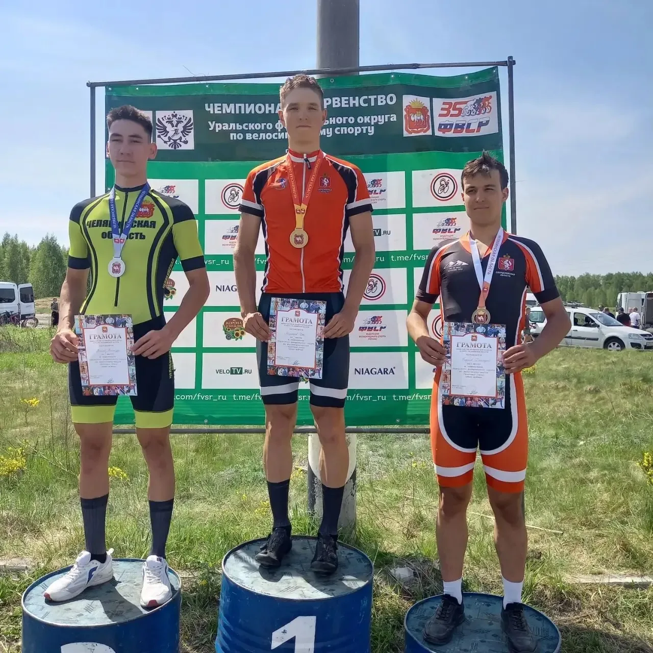 🔥🚴‍♂Чемпионат и Первенство УрФО по велоспорту: яркие победы на шоссе в Копейске