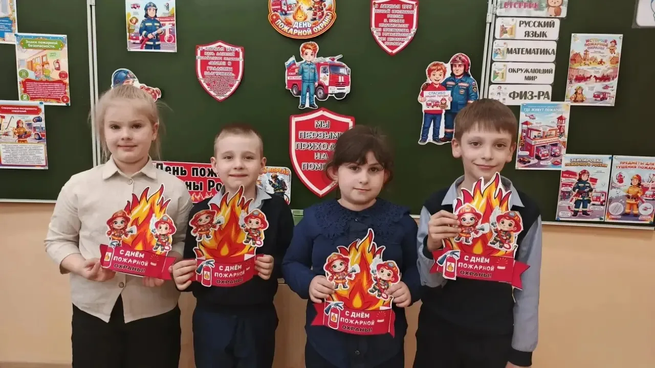 🗣 Что делают «Орлята»? 🗣

🔥 30 апреля — День пожарной охраны России! 🔥

В этот день мы чествуем 