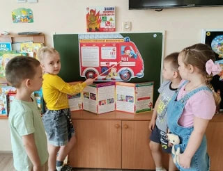 👷‍♀🚒 В рамках месячника по пожарной безопасности в группе № 1 "Звездочки" прошло тема...