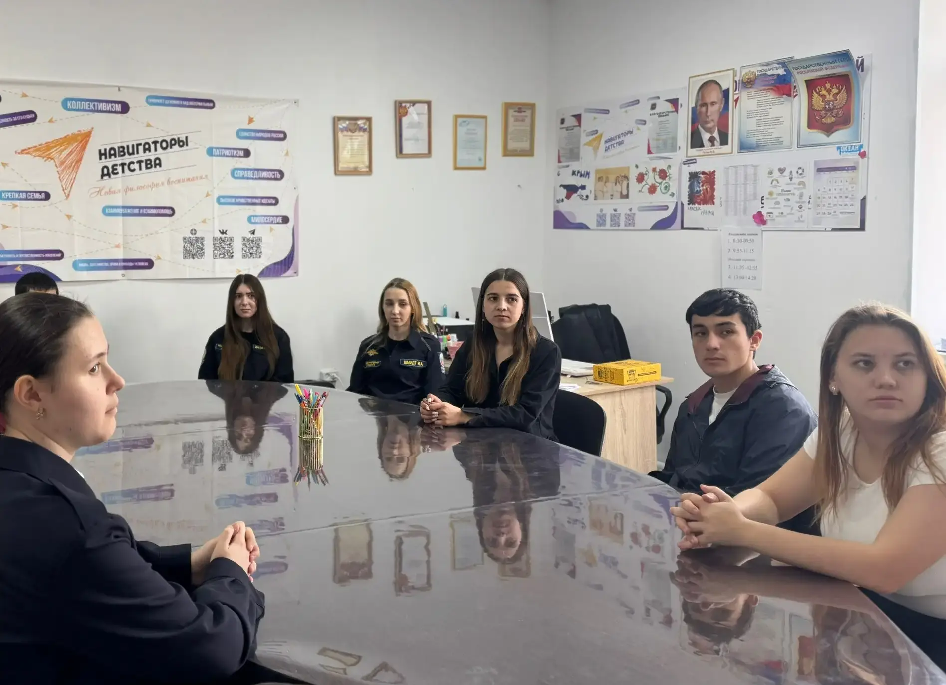 06.04.2026 г. преподаватель юридических дисциплин Медногорского филиала КЧР ГБПОО МПК "Профессионал"