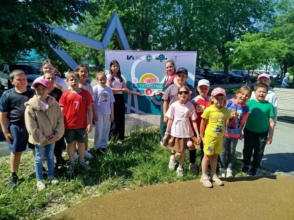 С Днём защиты детей!✨