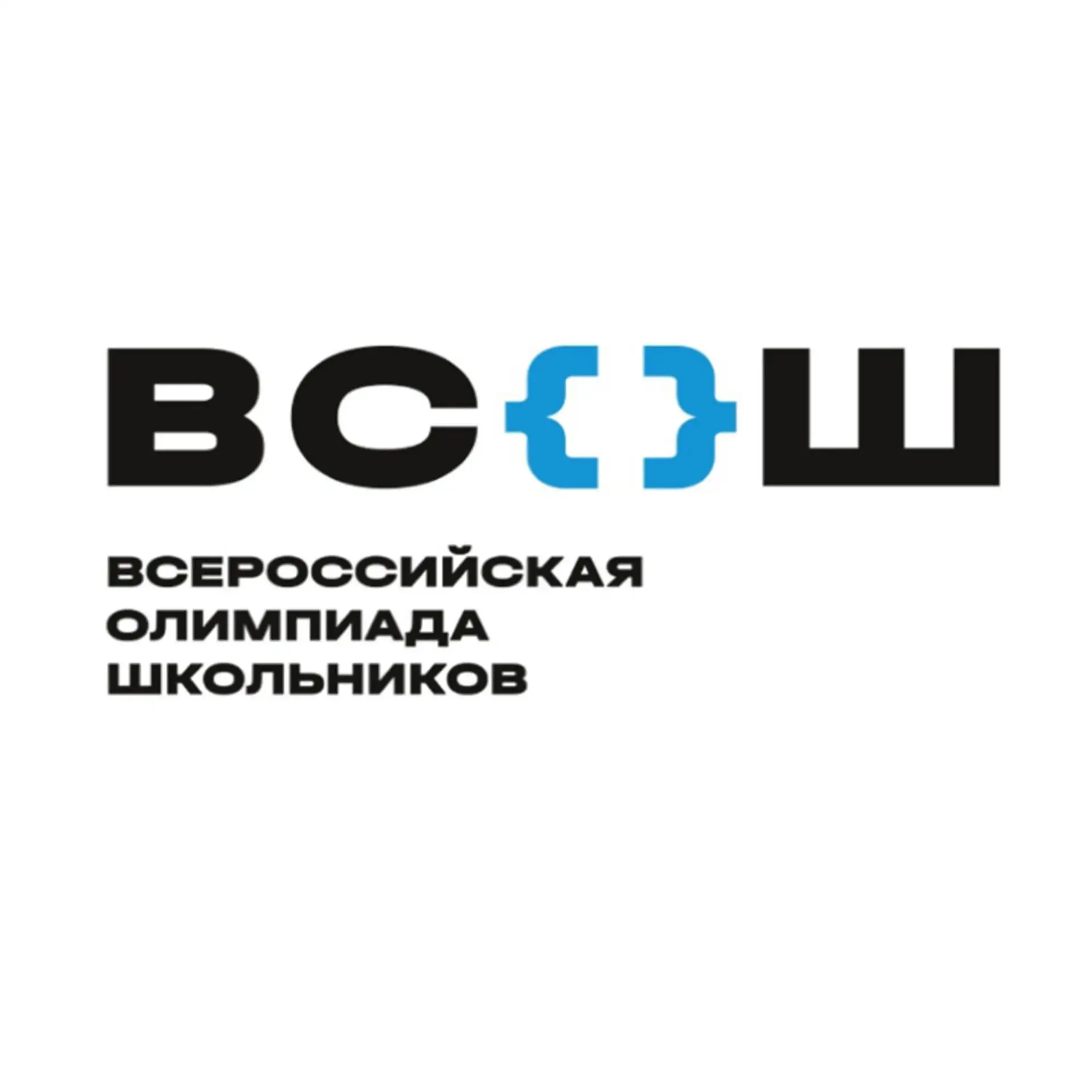 Твой час настал! ⏳