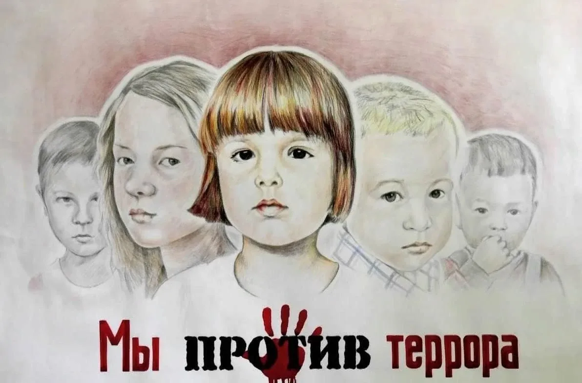 Памятка по действиям  при атаке беспилотника: как определить угрозу и алгоритм действий.

Как выгляд