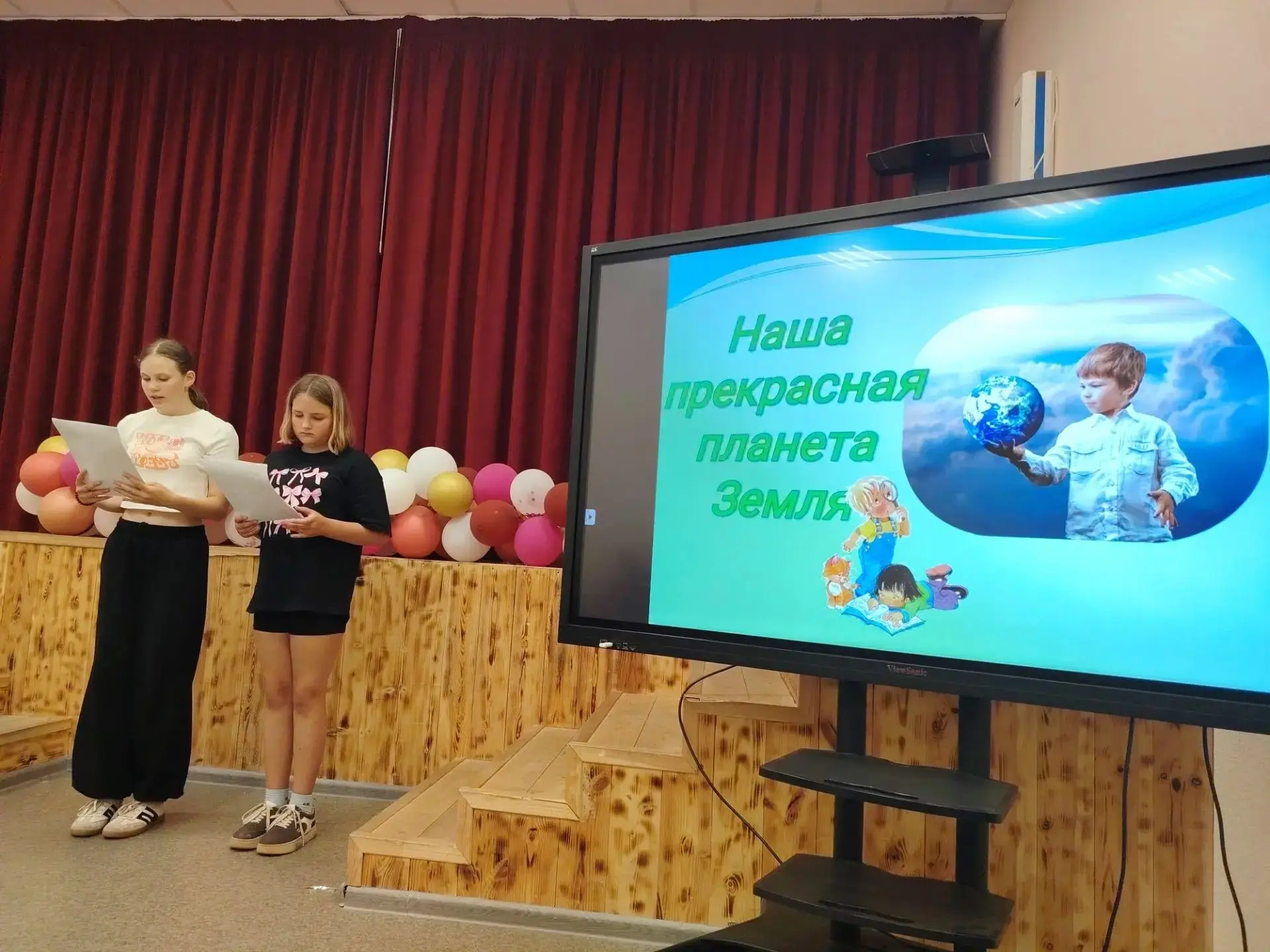 🌿 День эколога в пришкольном лагере: акция «На старт, экоотряд!» 🌿Сегодня в нашем при...