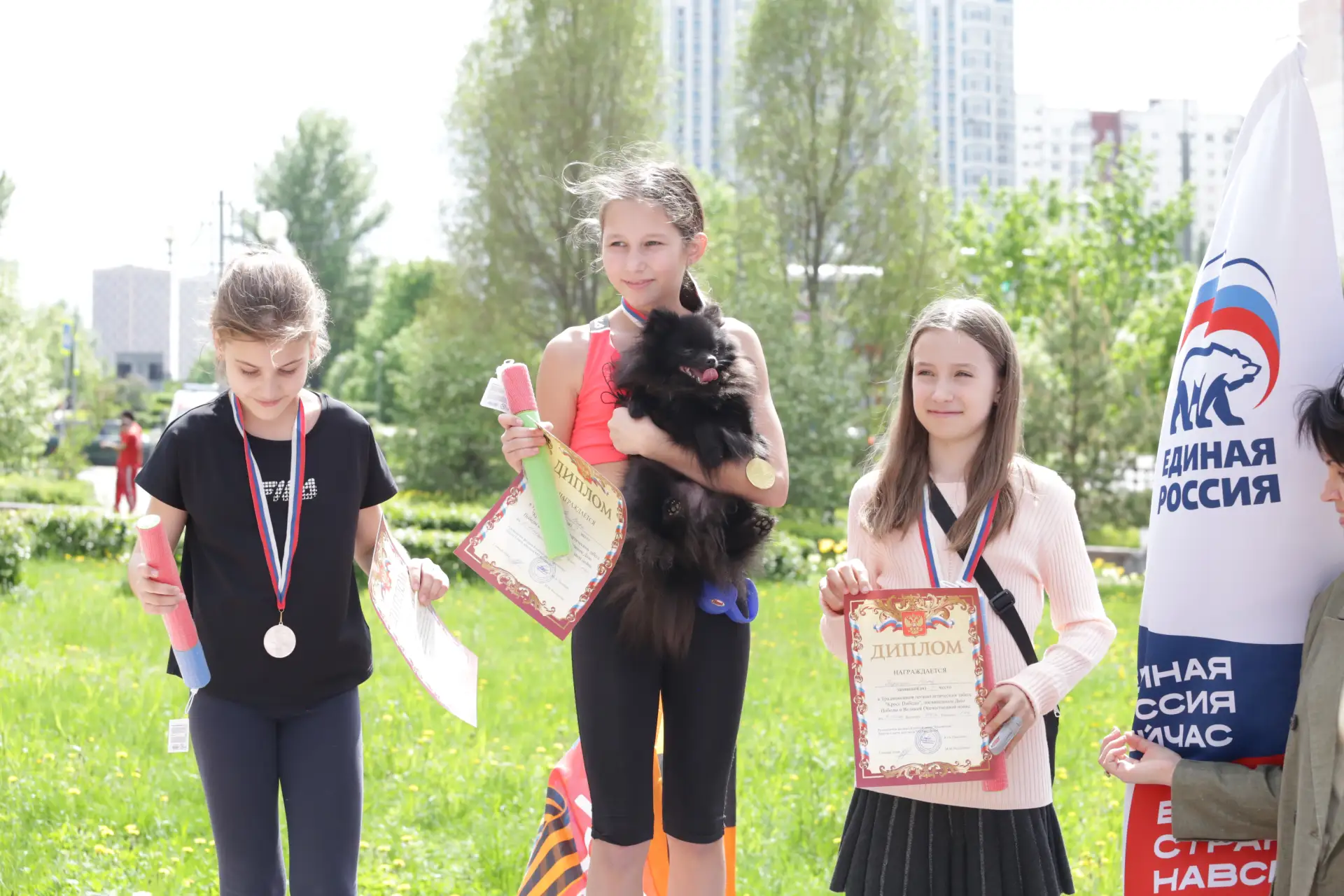 🏃‍♀️ «Кросс Победы»: наши ученики в числе призёров!   🌳🏃16 мая в сквере Осеннего бульвара прошёл тра