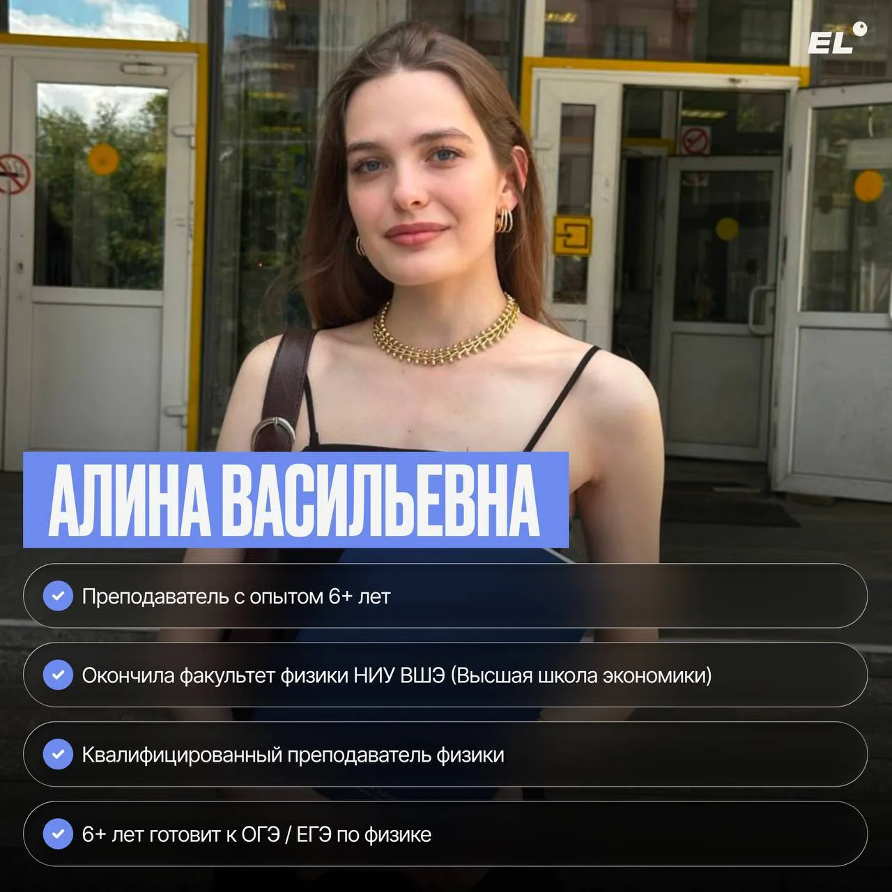 Приветствую всех новых в этом канале! ⠀ ⠀ ⠀ ⠀ ⠀ ⠀ ⠀ ⠀ ⠀ ⠀ ⠀ ⠀ ⠀ ⠀ ⠀ ⠀ ⠀ ⠀ ⠀ ⠀