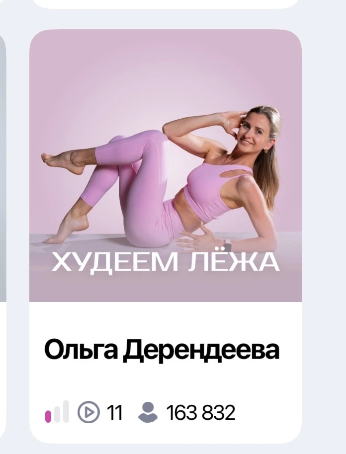 Но! Я рекомендую чаще обращать внимание на такие программы! Я их просто обожаю)