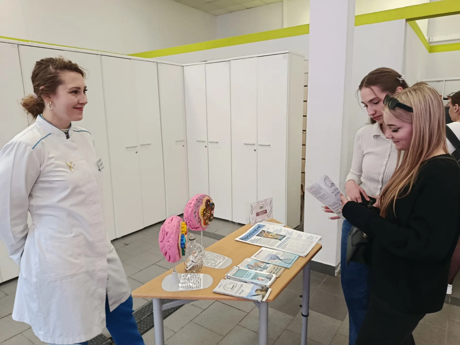 ⭕ Стоп ВИЧ/СПИД: здоровье в наших руках!  Студенты группы ТАП-24-1 вместе с классным руководителем Е