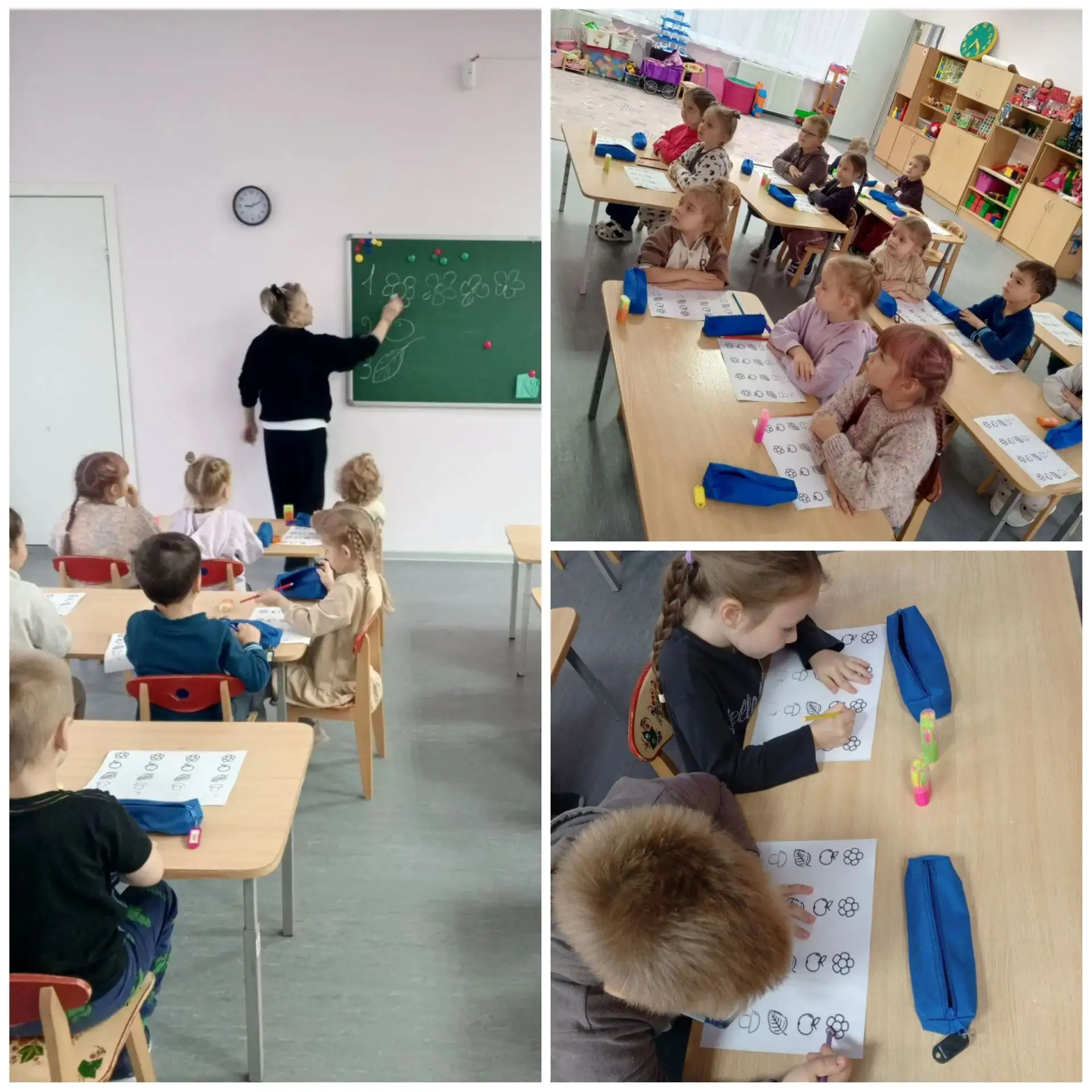 🌟 Занятие по математике в старшей группе «Звёздочки»! 🌟