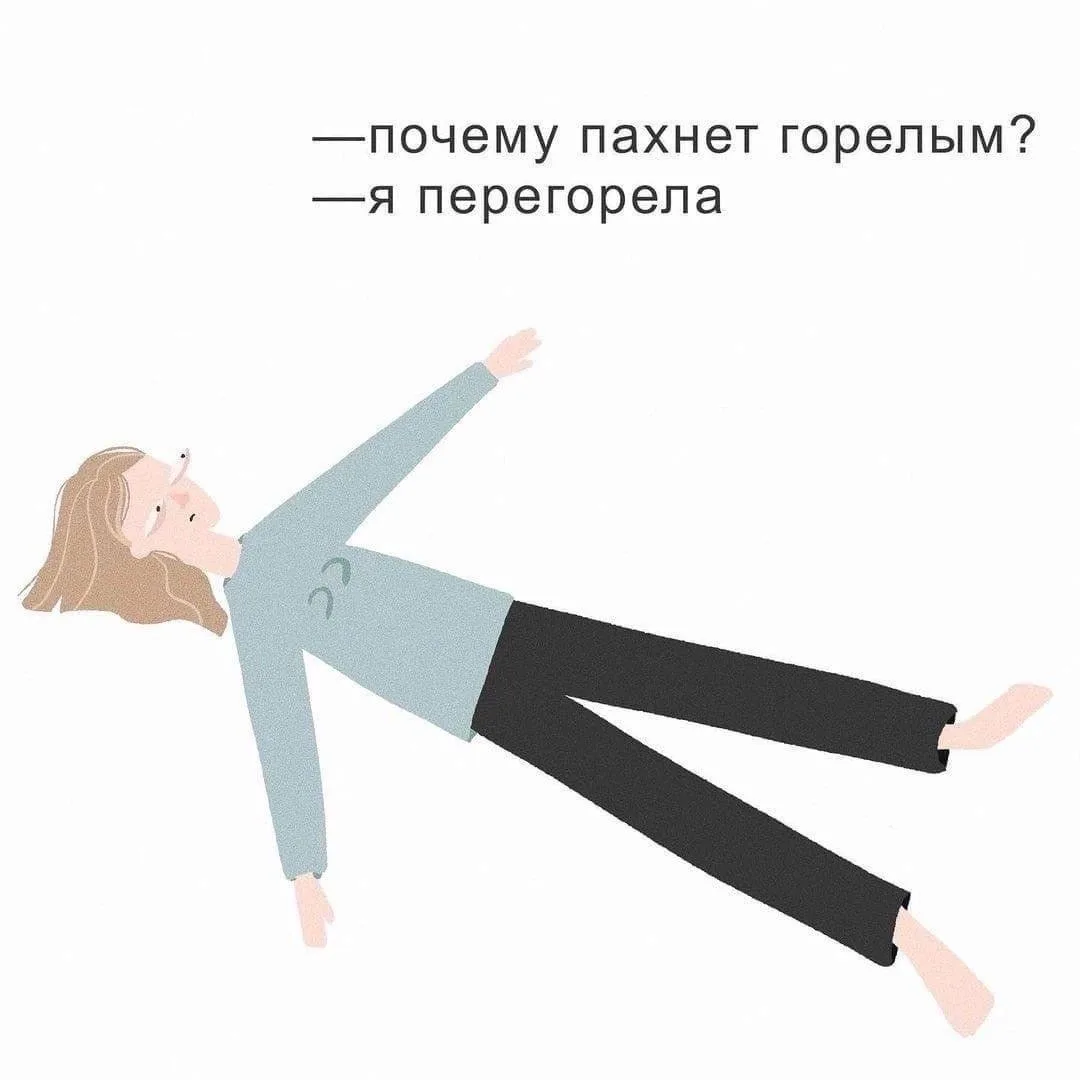 😱Средства после загара. Заслуживают ли они нашего внимания?  Категория средств после загара (after s