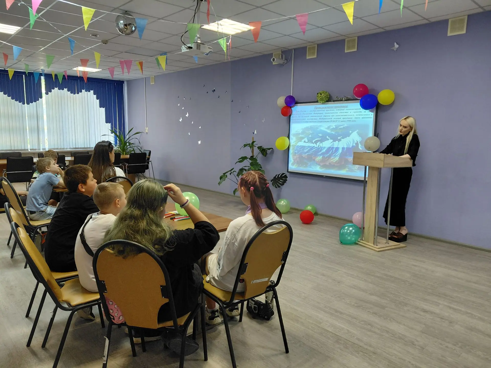 «РОССИЯ В СЕРДЦЕ!»
11 июня 2026 года, в преддверии главного государственного праздника – Дня России,