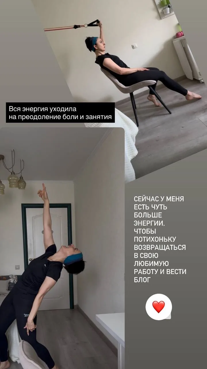 Вся правда обо мне - куда пропала и почему.
