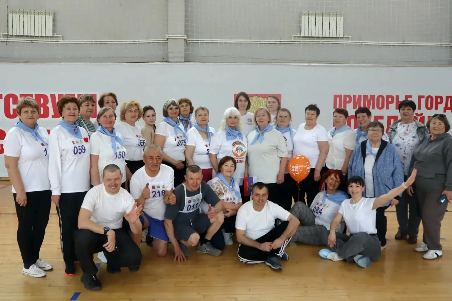 7 апреля,во Всемирный день здоровья, в г Уссурийске СК Локомотив состоялся ежегодный пр...