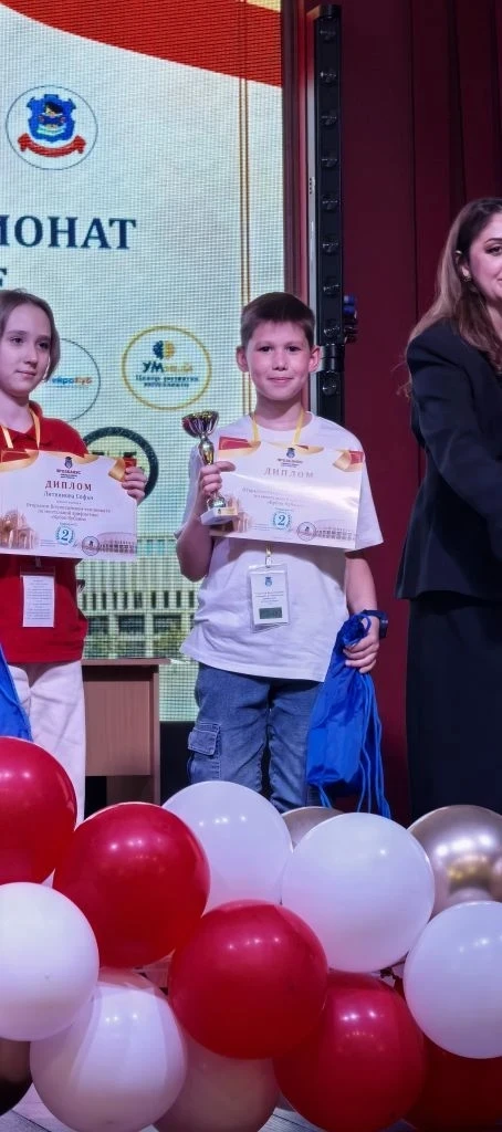 🎉 Поздравляем с блестящей победой! 🎉  Вчера на престижных соревнованиях «Кубок Кубани» по ментальной