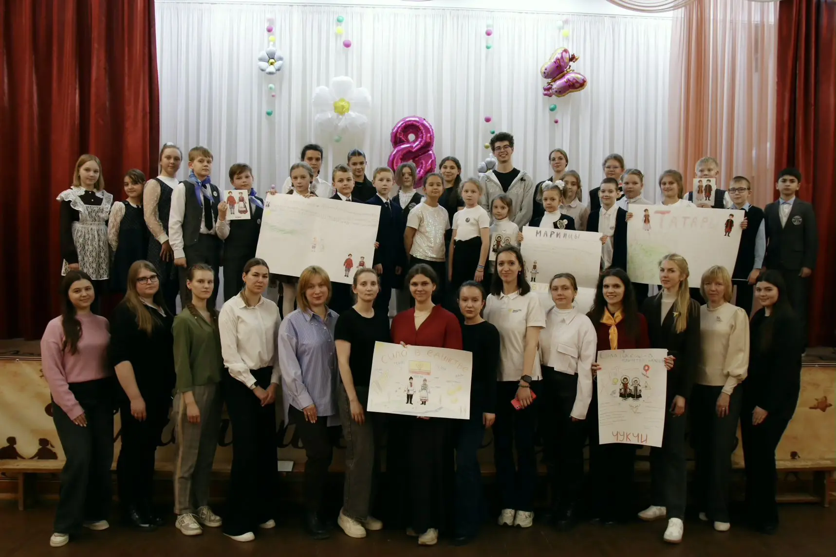 ✨️«Единство: Орлята в деле»✨️