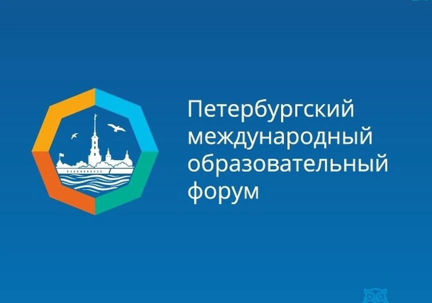 🌟 Коллеги, внимание! Время педагогического вдохновения! 🌟  Приближается пора каникул 🌿 — а вместе с 