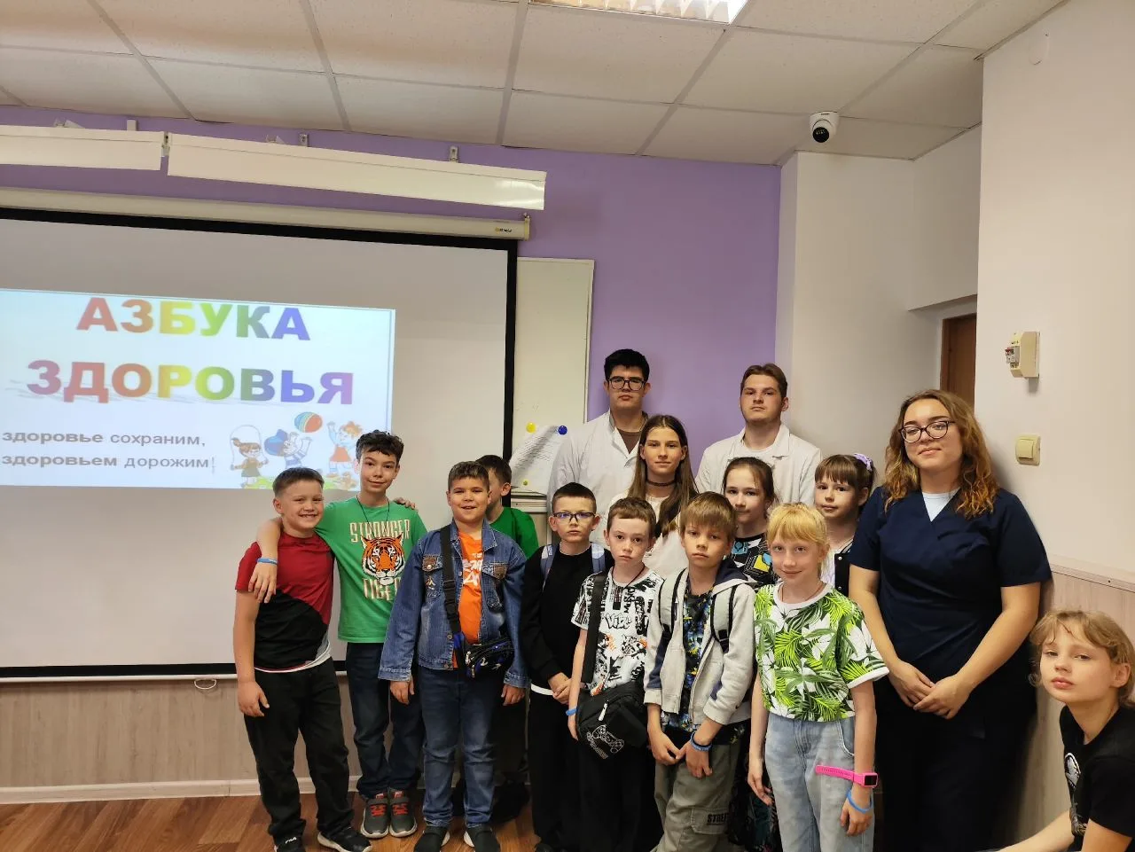 🚀 Путешествие в мир здоровья! 👍