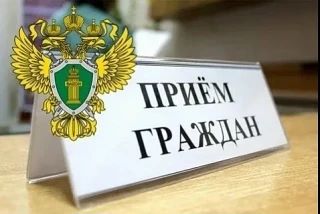 Прокуратурой Бураевского района во исполнение поручения прокуратуры