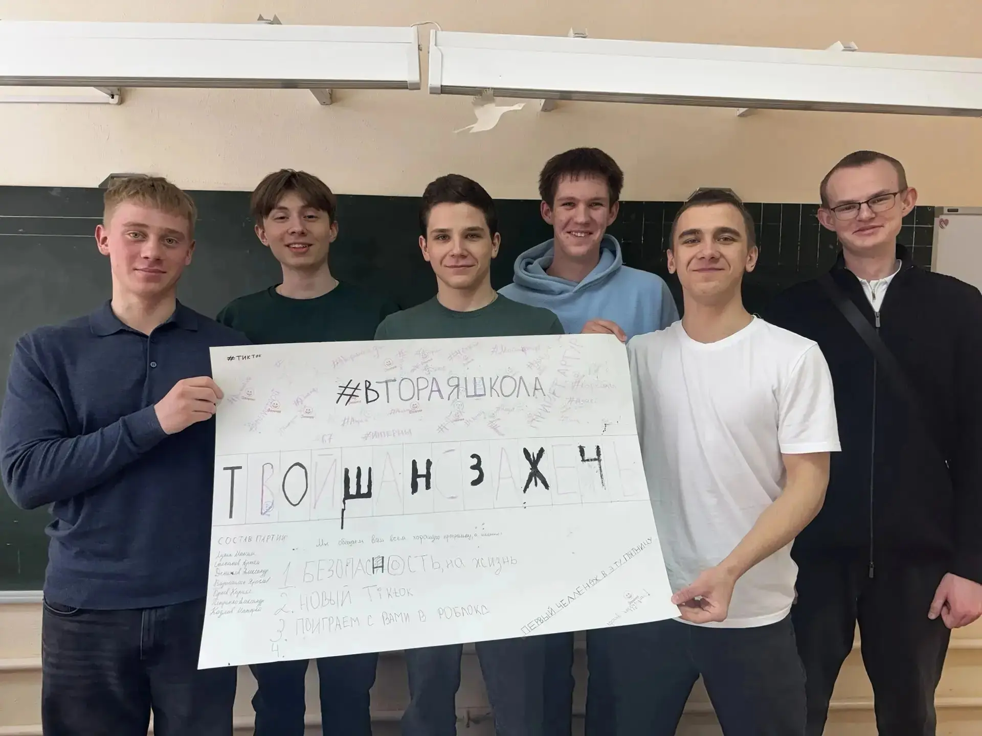 🗳 Декада молодого избирателя: новые события в округах Курска и районах области  В рамках Декады моло