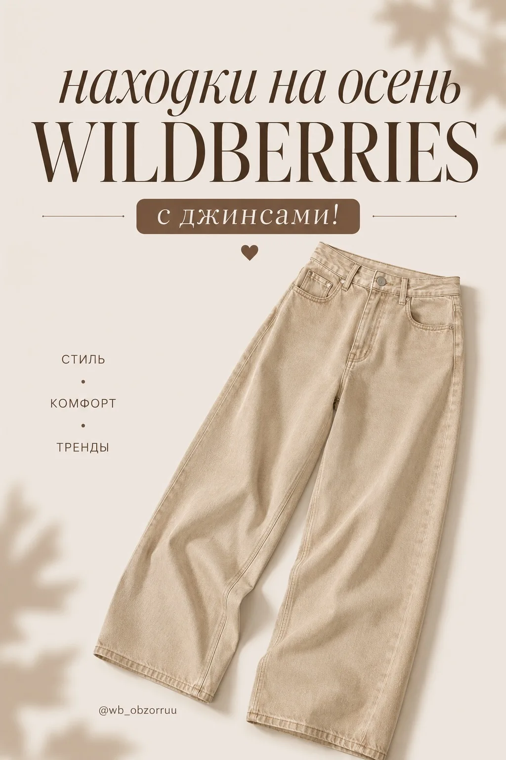 Тут оставила все ссылки https://vk.ru/wall-217996601_6090