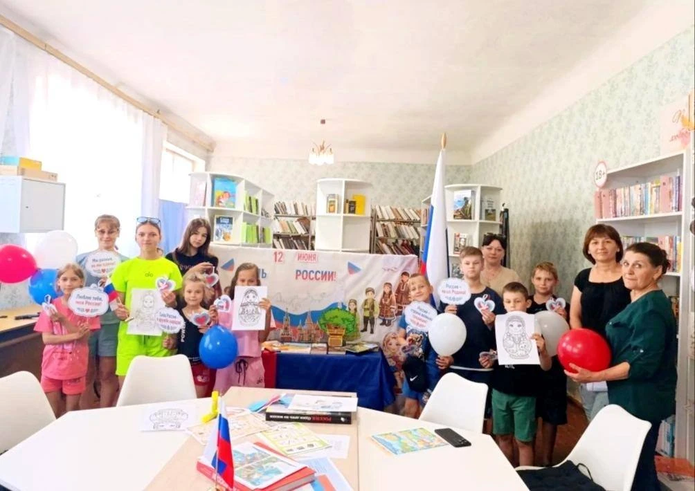 День России отметили в социальных учреждениях республики
Завтра наша страна отметит День России – пр