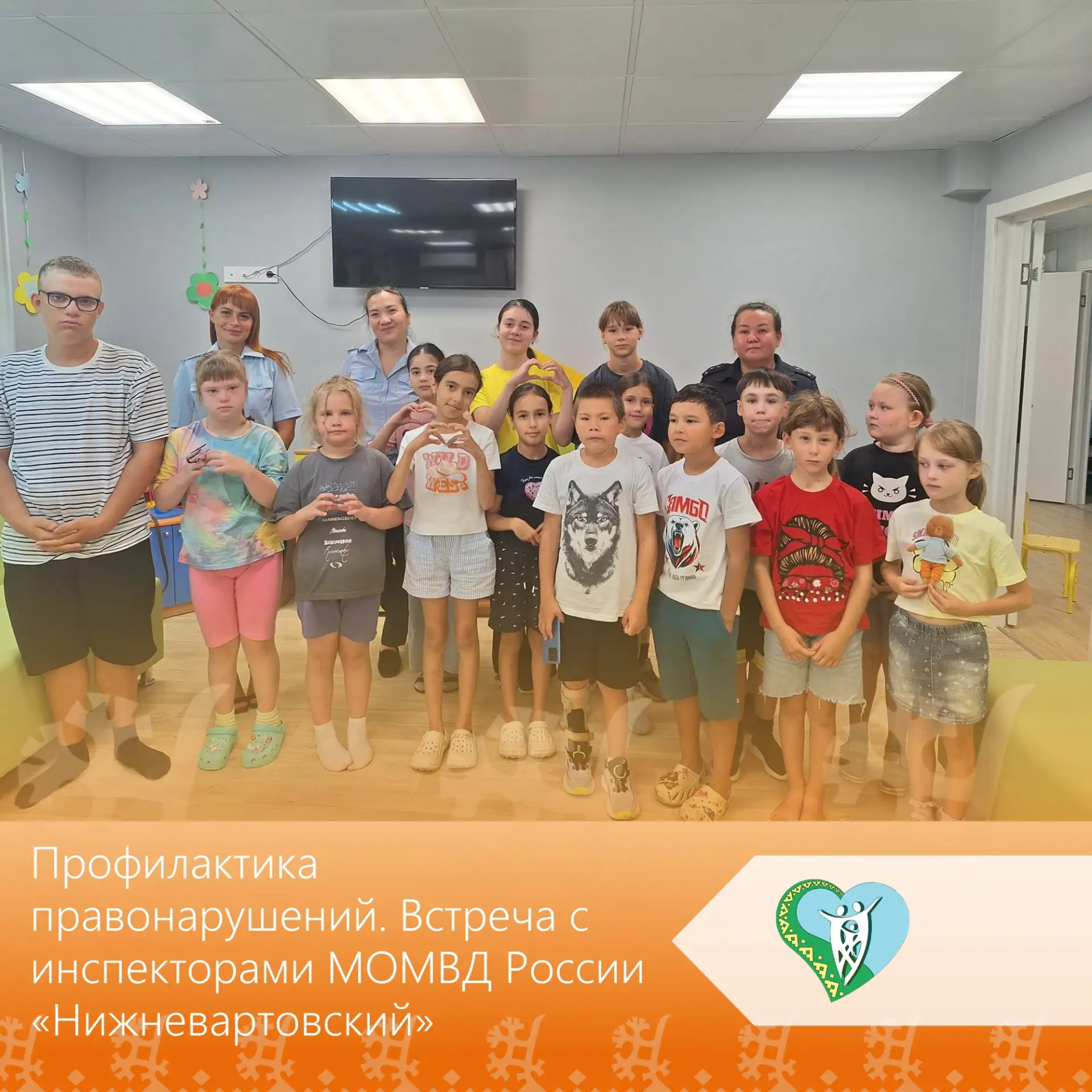Сегодня в гости к ребятам, посещающим летнюю оздоровительную смену 🌞🏕️ в отделении дн...