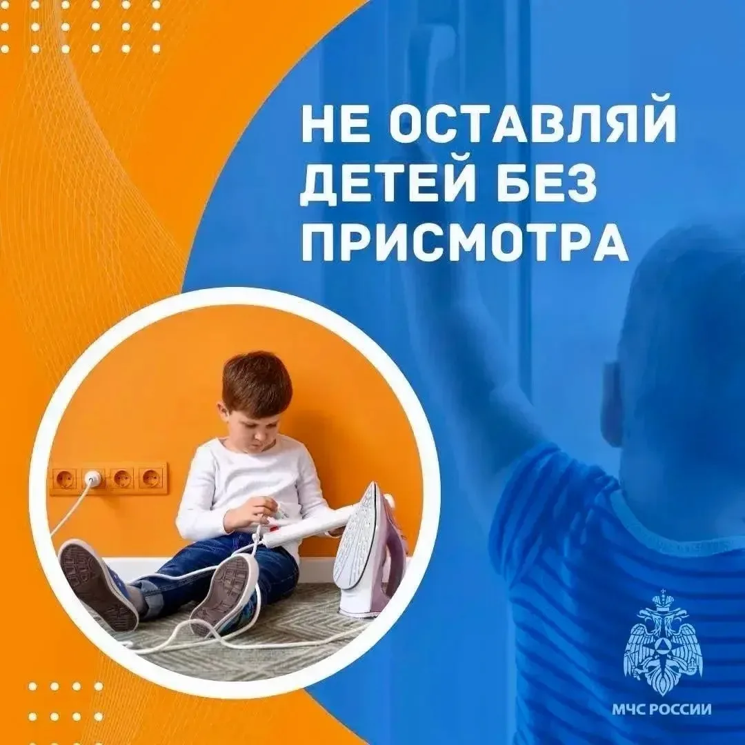 Детская шалость с огнем может обернуться трагедией

Повтори с ребенком алгоритм действий при пожаре: