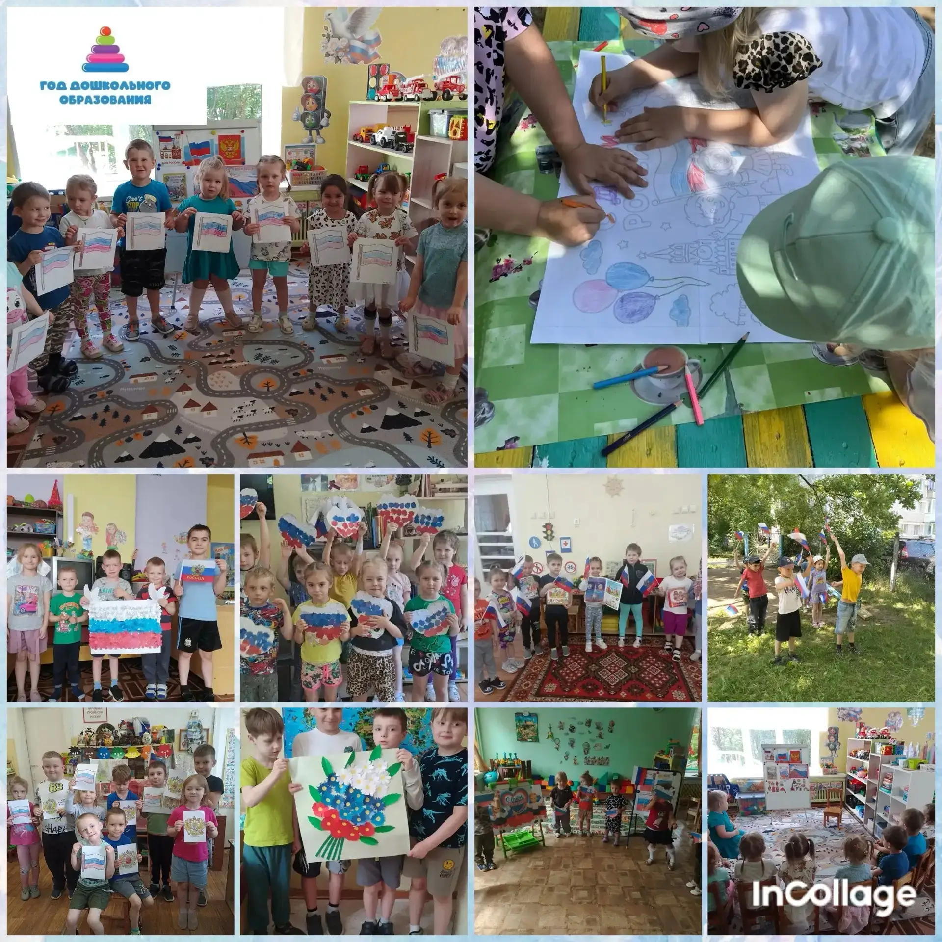 🇷🇺Россия — огромная, могучая и невероятно красивая страна! Её бескрайние просторы объединяют людей