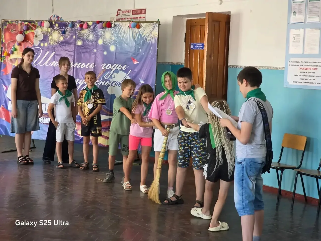 ☀️Утро в летнем лагере дневного пребывания «Солнечный» началось с бодрой зарядки на свежем воздухе.
