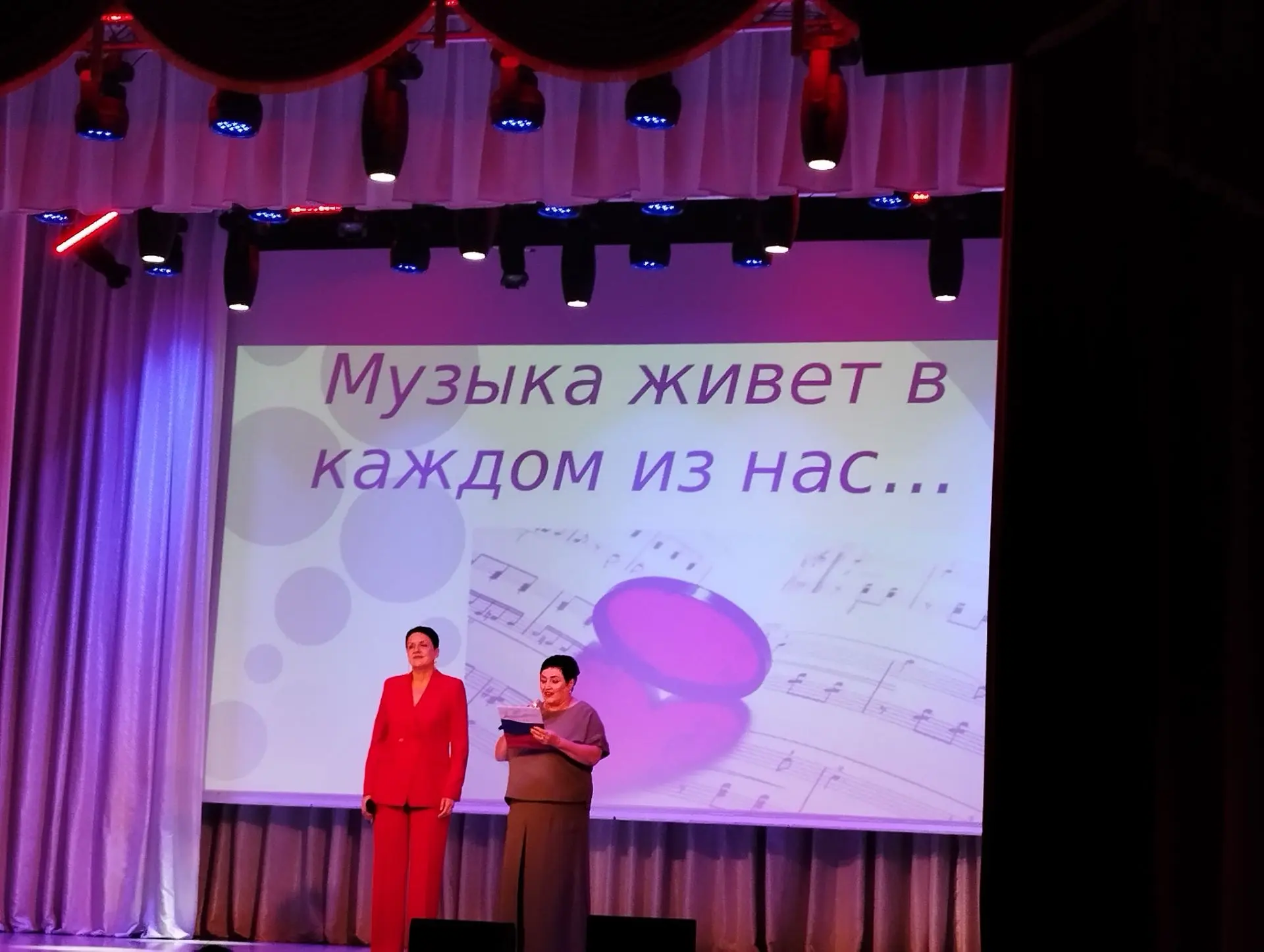 🎶 О чём говорит музыка? Она говорит о Родине, о памяти и о нас! 🎼