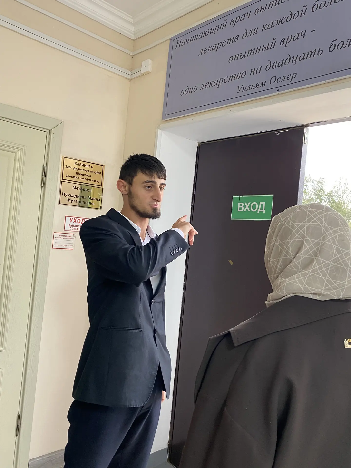 День самоуправления в Кизлярском медицинском училище!