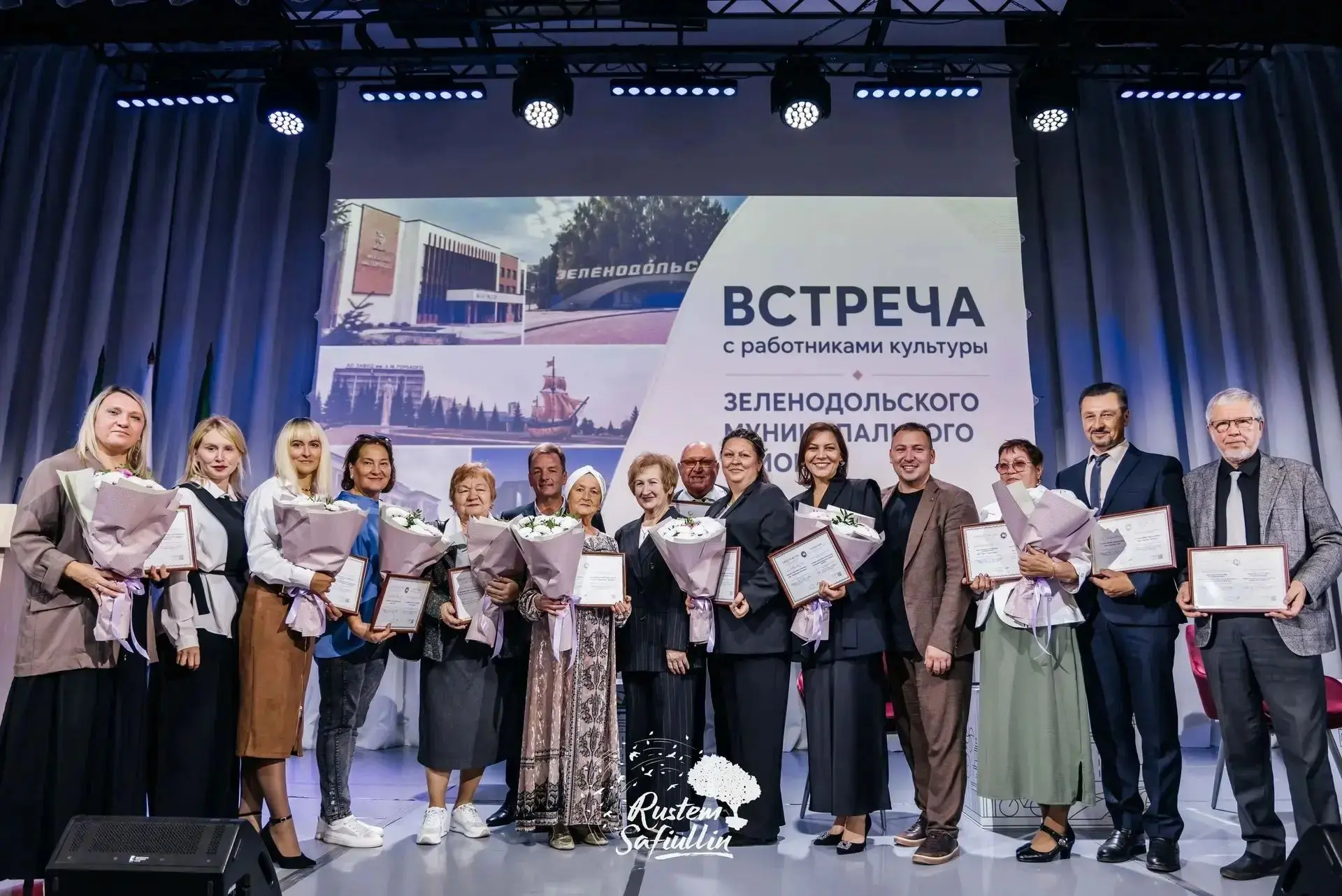 Гордимся! 🥰✨