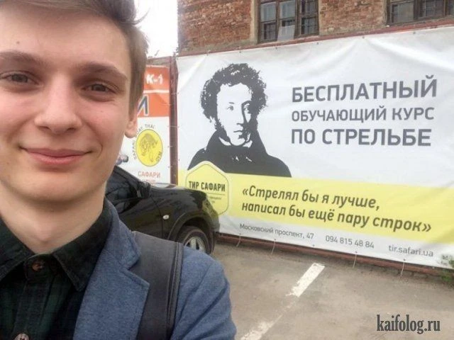 #назлобудня