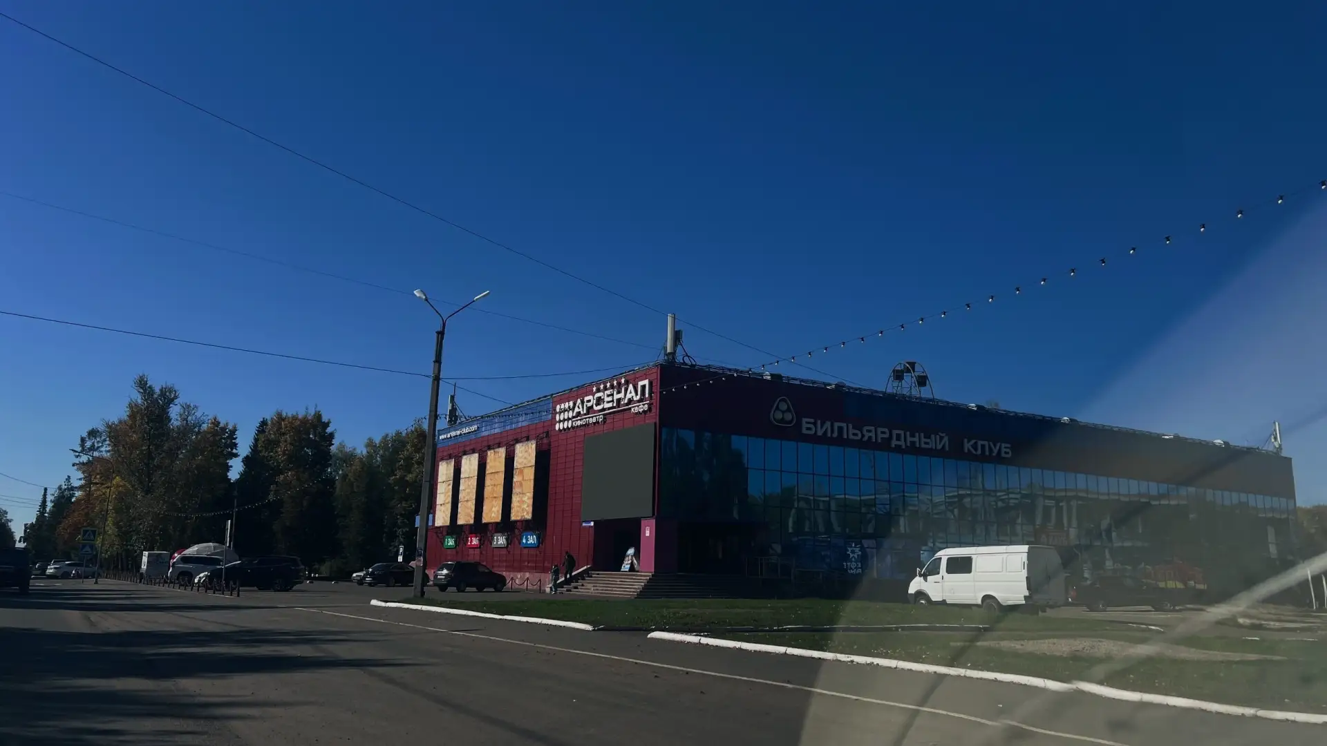 Спокойной ночи 😍